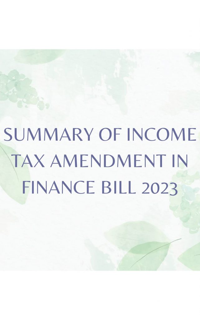 Tax amendment in Finance Bill 2023 easy summary TaxLedgerAdvisor